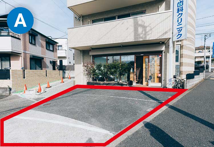 駐車場1