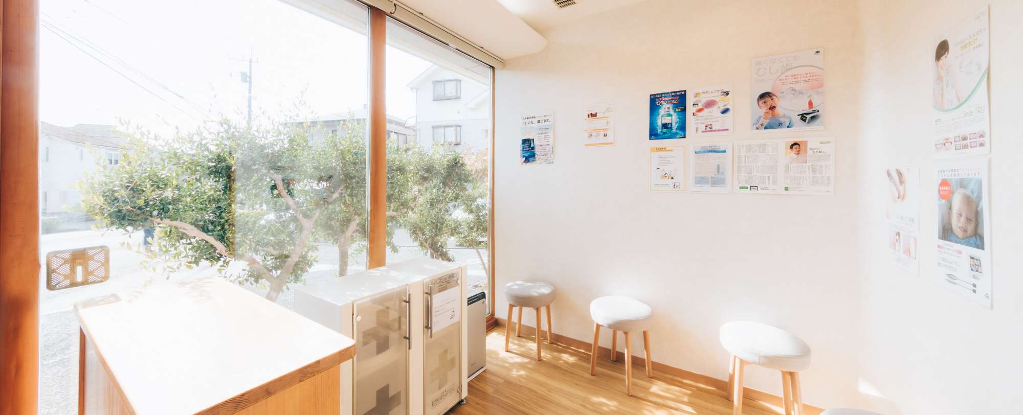 キービジュアルイメージ