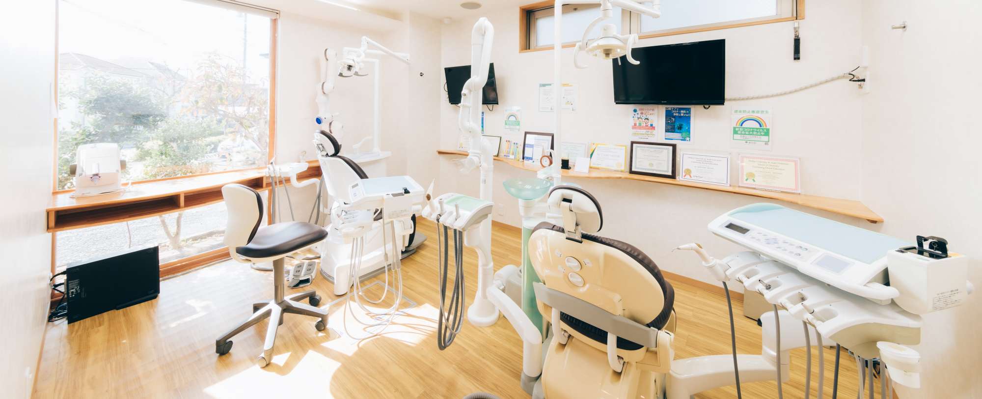 キービジュアルイメージ