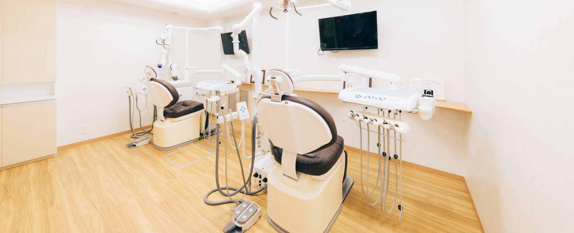 キービジュアルイメージ